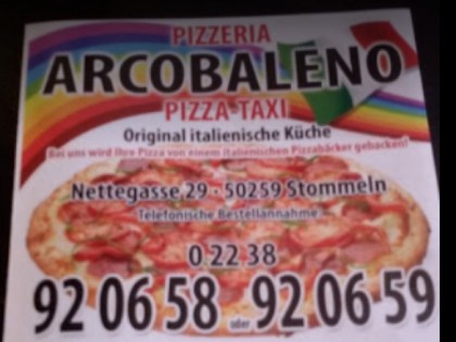 Фото: Arcobaleno